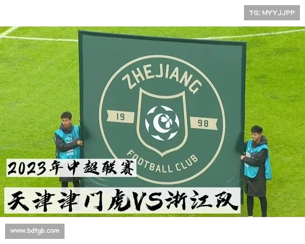 沈寅豪执法浙江对阵津门虎 徐强强担任VAR裁判任务