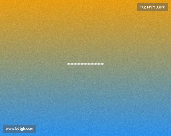 沪媒点评：国少队轻取泰国背后应有的深刻反思与历史教训