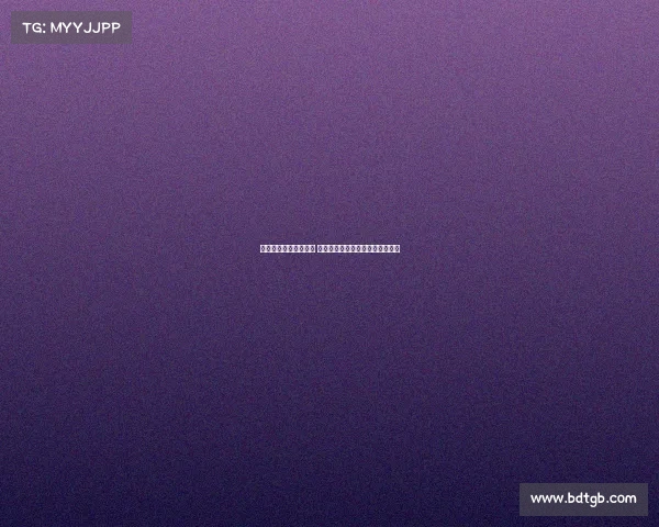 胡梅尔斯回归多特主场 今晚对阵尤文图斯迎来传奇归来战