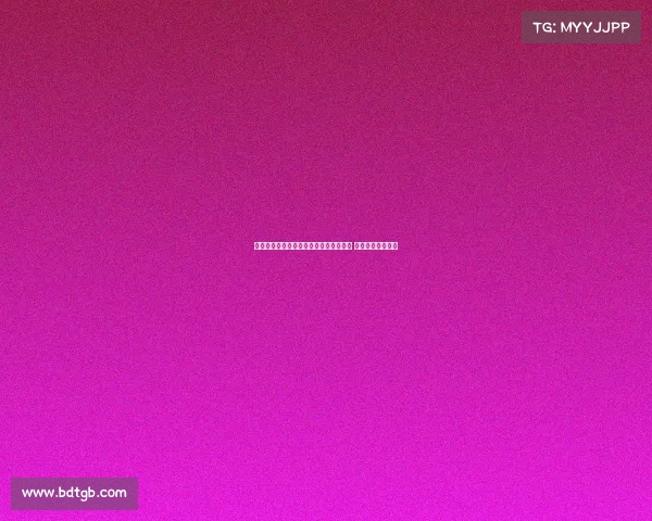 荷兰选手成功卫冕小轮车世锦赛再创辉煌 完美夺冠续写历史