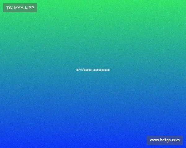 英超VAR判罚引争议 关键时刻技术介入成焦点 英超VAR判罚引争议 关键时刻技术介入成焦点