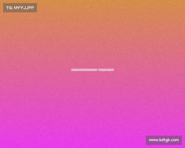 巴尔韦德俱乐部与国家队出场时间领先 B费紧随其后跻身第二